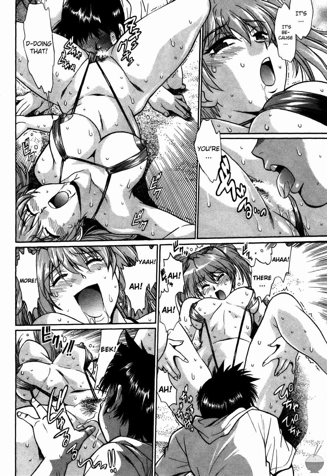 Ring X Mama Chapter 3000 Page 130